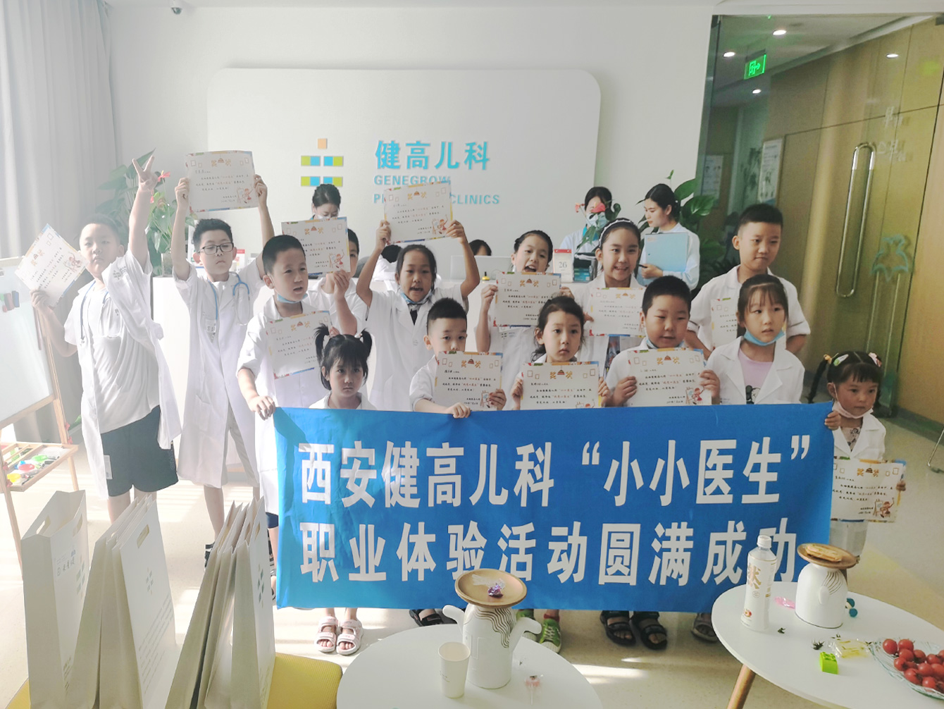 环境图7.jpg