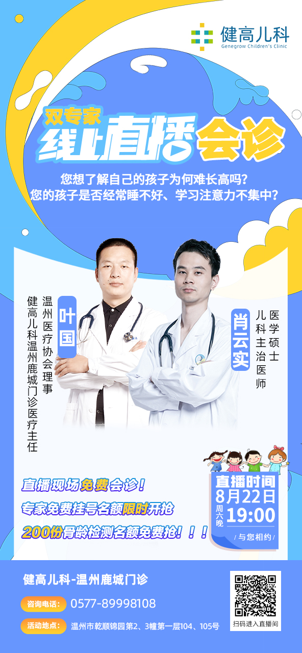微信图片_20200810153926.jpg