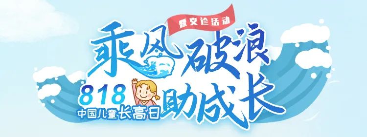微信图片_20200831172100.jpg
