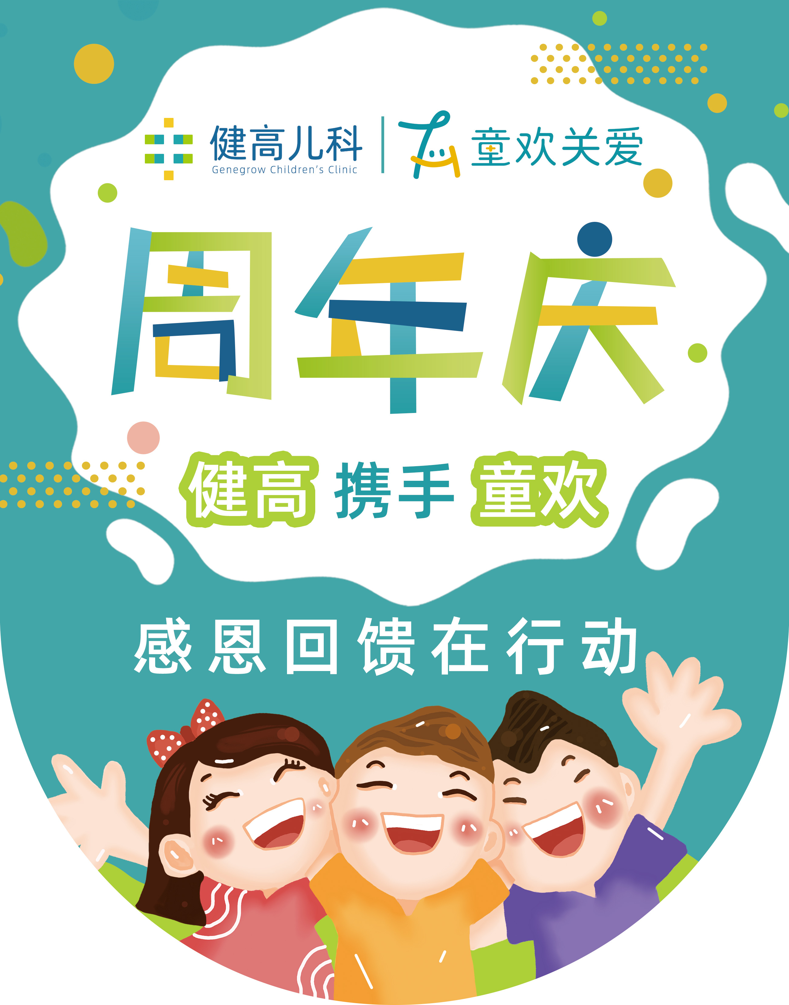 微信图片_20200917094044.jpg