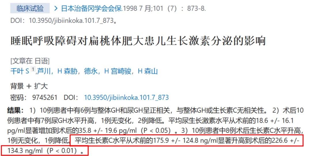 1675937218962032.jpg 2.jpg